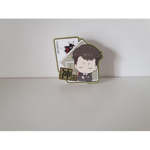 Petite Pince Kaminaga Joker Game