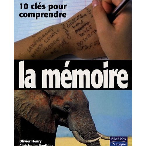 La Mémoire