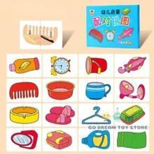 Carte De Correspondance Montessori Pour Tout-Petits, Puzzle Éducatif Précoce, Jouets De Dessin Animé, Puzzle Animal, Forme De Document, Cadeaux D'entraînement Nitive, 32 Pièces-Daily Supplies