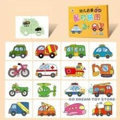 Carte De Correspondance Montessori Pour Tout-Petits, Puzzle Éducatif Précoce, Jouets De Dessin Animé, Puzzle Animal, Forme De Document, Cadeaux D'entraînement Nitive, 32 Pièces-Traffic