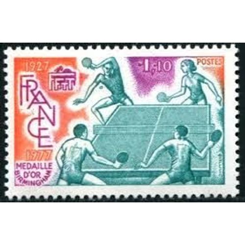 Sport : Tournoi Du Cinquantenaire De La Fédération Française De Tennis De Table Année 1977 N° 1961 Yvert Et Tellier Luxe