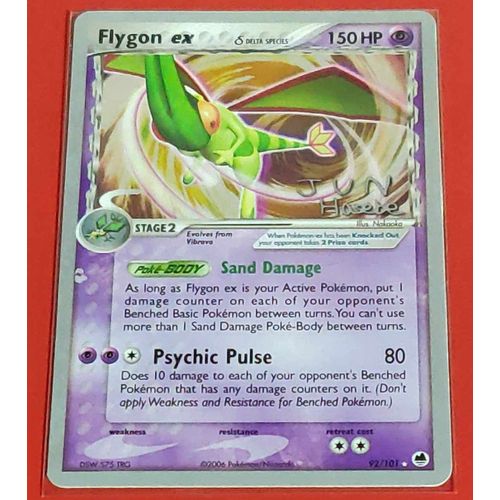 Pokémon Libegon Ex 92 / 101 Ex Île Des Dragons World Championship 2007