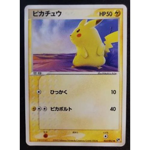 Pokemon Pikachu 022 / 053 Miracle Of The Desert Adv Jap