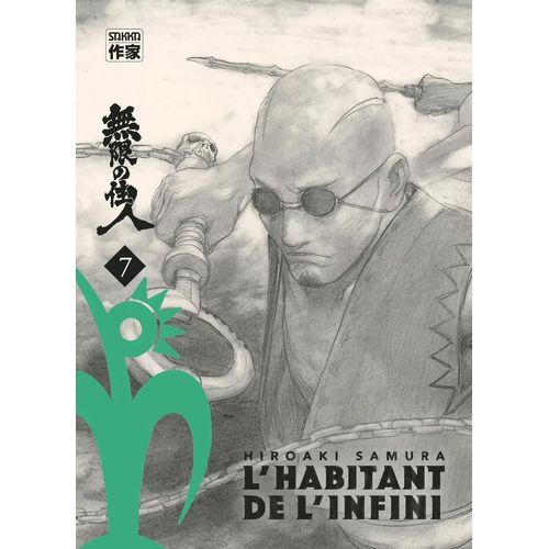 Habitant De L'infini (L') - Edition Immortelle - Tome 7