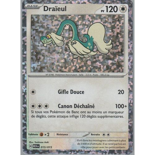 Carte Pokémon - Draïeul 015/015 - Holo - Mac-Donald 2024
