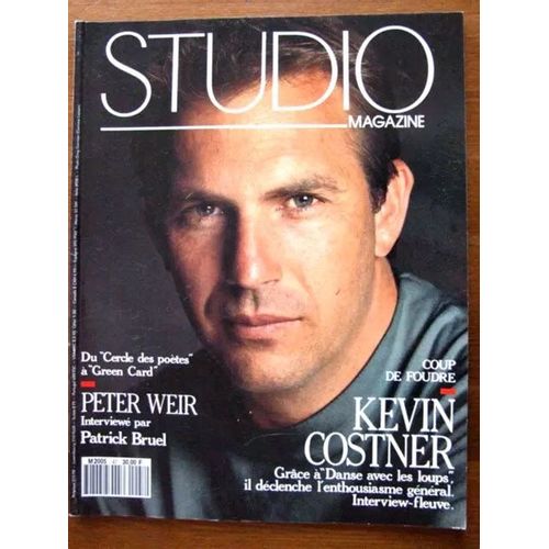 Studio 41 