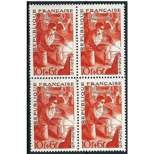 France 1949, Très Beau Bloc 4 Timbres Neufs** Luxe Yvert 826, Série Métiers, Ouvrier Métallurgiste.