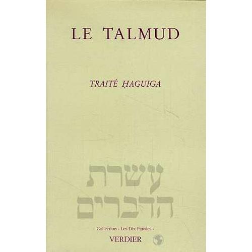 Le Talmud Tome 3 - Traité Öhaguiga