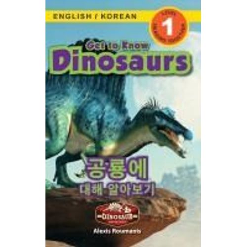 Get To Know Dinosaurs