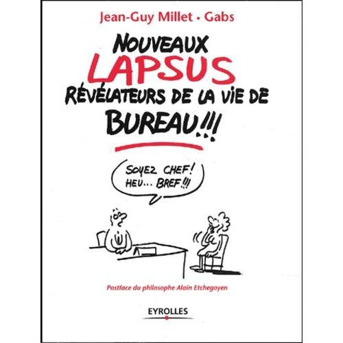 Nouveaux Lapsus Revelateurs De La Vie De Bureau !!!