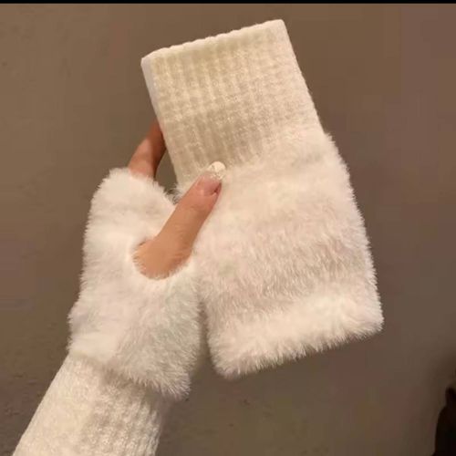 Gants Sans-Doigts Neufs Blancs