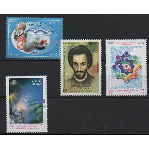 Iran Timbres De L' Année 2008
