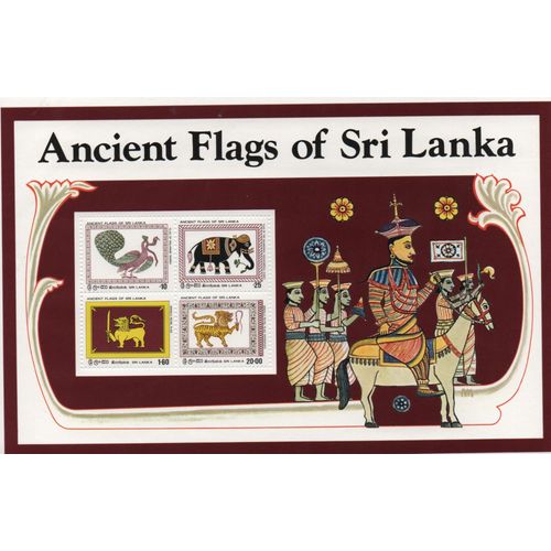 Sri Lanka Timbre Drapeaux Du Sri Lanka