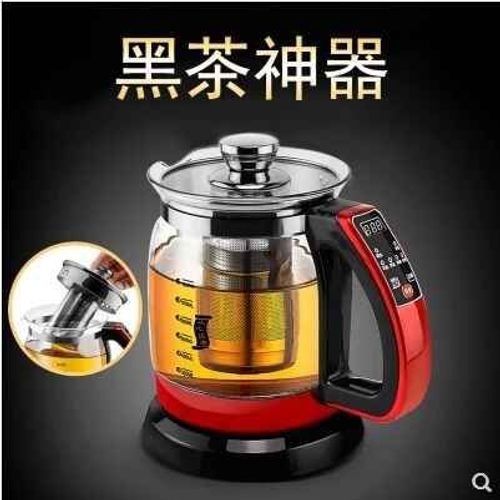 Bouilloire automatique en verre épais 1,2 l,théière électrique isolante,cuiseur à eau électrique - Type Rouge