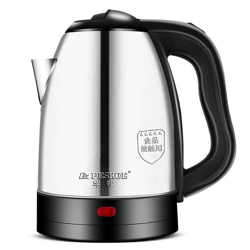 Müntr-Bouilloire Électrique pour Thé,Théière Électrique,Microphone,Tasse Thermique,2000W,2L - Type WHITE #B