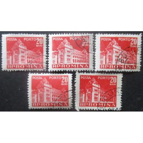 Roumanie Taxe N°124 X 5 Partie Gauche Oblitéré