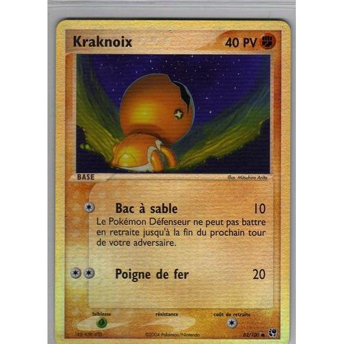 Kraknoix - Francaise - Reverse - Tempete De Sable - 82/100