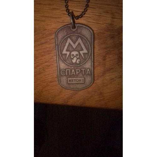 Pendentif Metro The Last Light
