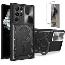 Coque + 2 Verres Trempés Pour Samsung Galaxy S25 Ultra, Coque Avec Protection Caméra - Noir - E.F.Connection