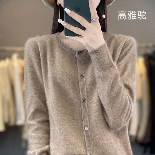 Cardigan En Cachemire De Vison Pour Femme,Pull À Col Rond,Veste En Tricot Optique,Automne,Hiver,Dbe021