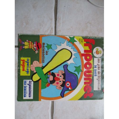 Fripounet