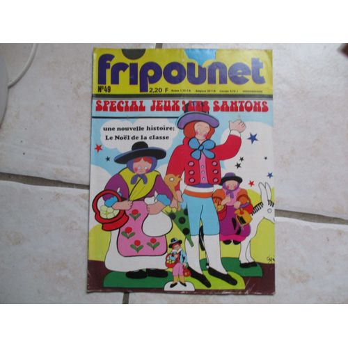 Fripounet
