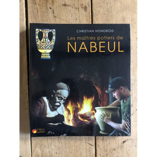 Les Maîtres Potiers De Nabeul Par Christian Hongrois
