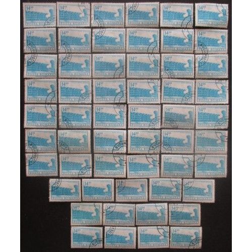 Roumanie Poste Aérienne N°236 X 55 Oblitéré Cote 22€
