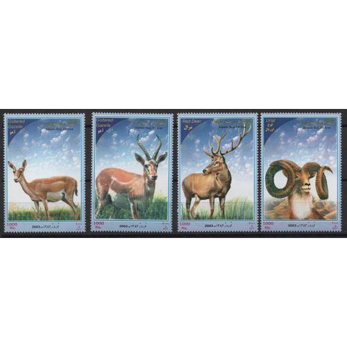 Iran Timbres Antilopes Et Gazelles 2003