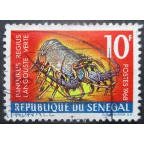 Senegal N°305 Langouste Oblitéré