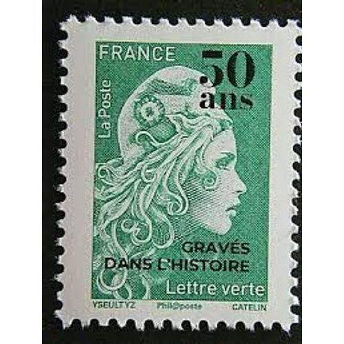Marianne L' Engagée Surchargée "50 Ans Dans L'histoire" Année 2020 N° 5439 Yvert Et Tellier Luxe