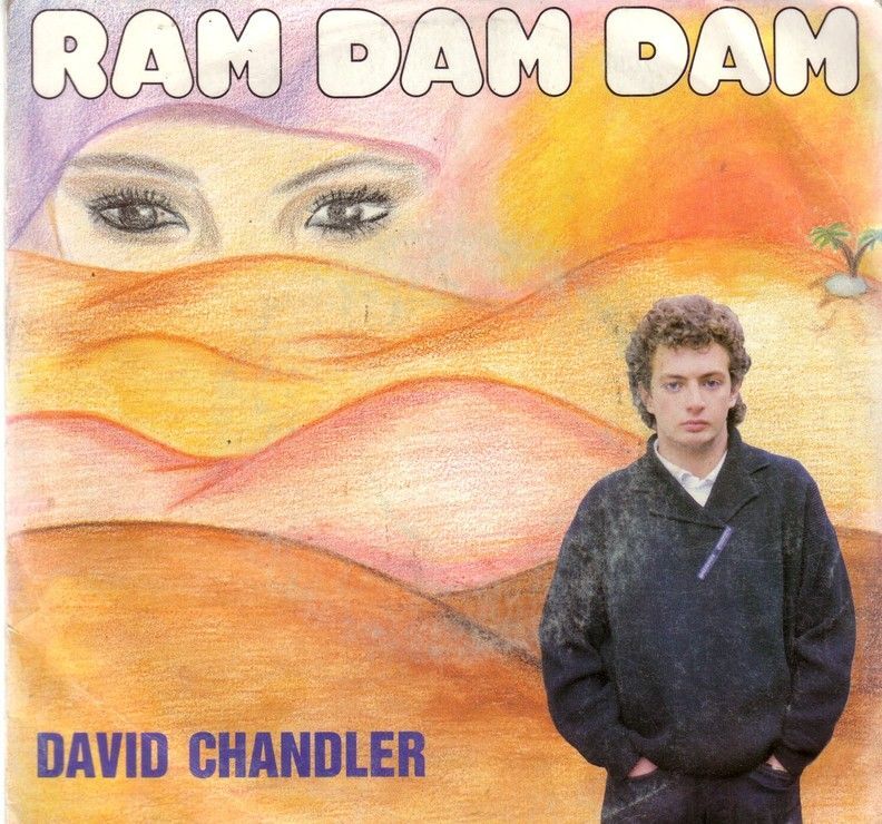 Ram Dam Dam