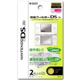 Protection D\'ecran Pour Nintendo Ds Lite