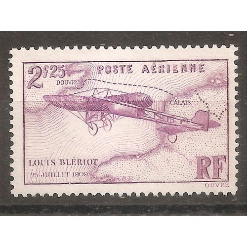 Pa 7 (1934) Poste Aérienne Louis Blériot Neuf Sans Gomme Nsg (Cote 25e) (8074)