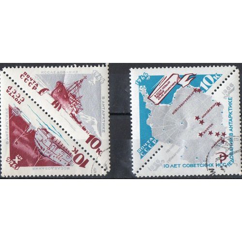 Russie ( U.R.S.S. ) Timbres Expéditions Polaires 1966