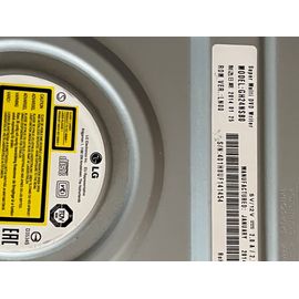 Lecteur graveur interne DVD LG Model GH24NSB0