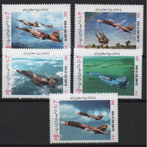 Iran Timbres Avions De Chasse 2003