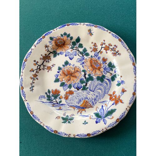Assiette Faïence Gien Modèle Coq Et Pivoine Rare Bleu