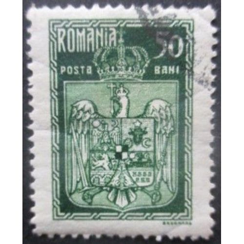 Roumanie N°304a Dentelé 13,5 Armoirie Oblitéré