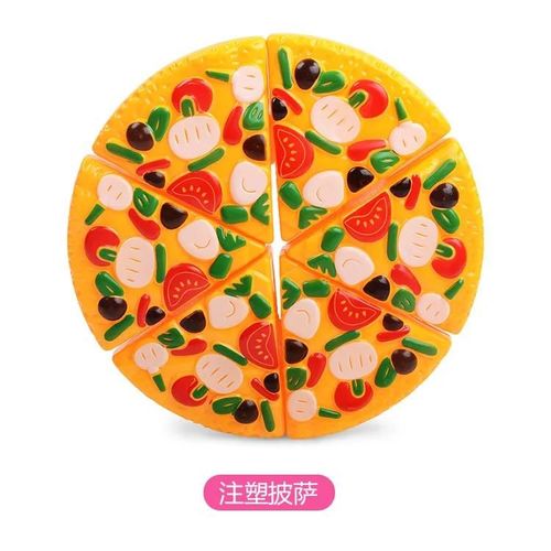 Ensemble De Jouets De Cuisine Pour Enfants, Puzzle, Éducation Précoce, Maison De Jeu Pour Enfants, Jouets Pour Filles, 3 À 6 Ans-555106