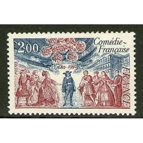 300ème Anniversaire De La Comédie Française Année 1980 N° 2106 Yvert Et Tellier Luxe