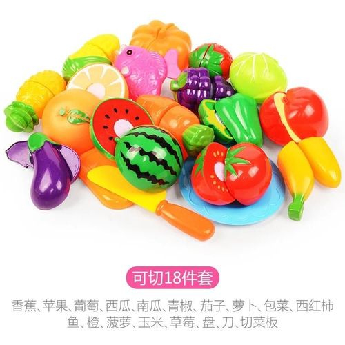 Ensemble De Jouets De Cuisine Pour Enfants, Puzzle, Éducation Précoce, Maison De Jeu Pour Enfants, Jouets Pour Filles, 3 À 6 Ans-555105 18pcs
