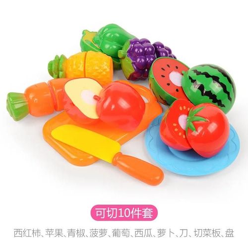 Ensemble De Jouets De Cuisine Pour Enfants, Puzzle, Éducation Précoce, Maison De Jeu Pour Enfants, Jouets Pour Filles, 3 À 6 Ans-555103 10pcs