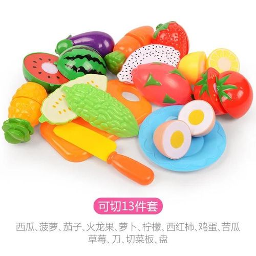 Ensemble De Jouets De Cuisine Pour Enfants, Puzzle, Éducation Précoce, Maison De Jeu Pour Enfants, Jouets Pour Filles, 3 À 6 Ans-555104 13pcs