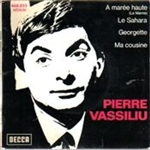 A Maree Haute - 45 Tours Ep (Longue Durée)