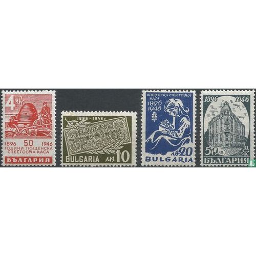 Timbre Bulgarie Yt 459 A 462 Série : 50 Ans De La Caisse D'épargne Postale Bulgare 1946 ( 020109 )