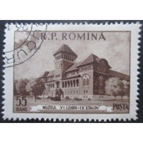 Roumanie N°1395 Musée Oblitéré