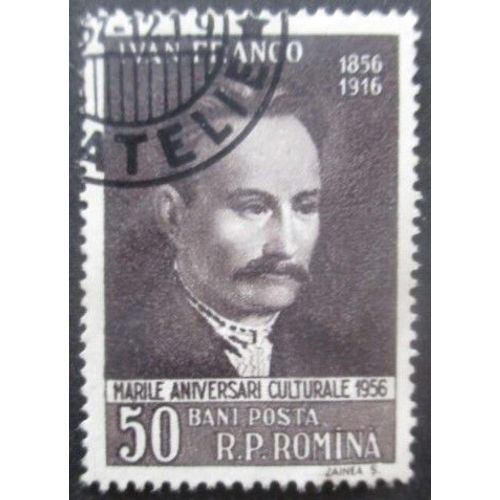 Roumanie N°1481 Ecrivain Ivan Franko Oblitéré