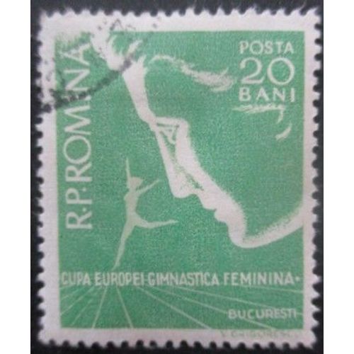 Roumanie N°1511 Gymnastique Oblitéré