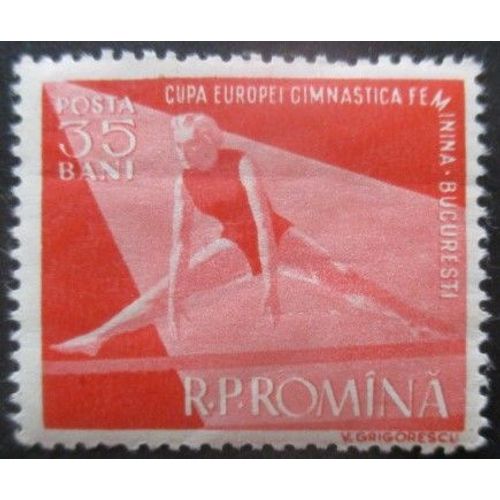 Roumanie N°1512 Gymnastique Neuf *